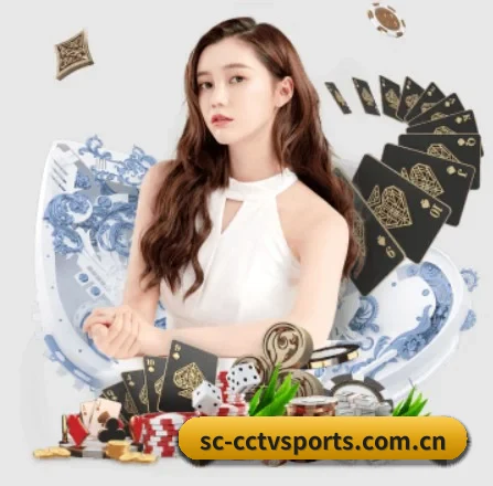 央视体育 APP - cctv